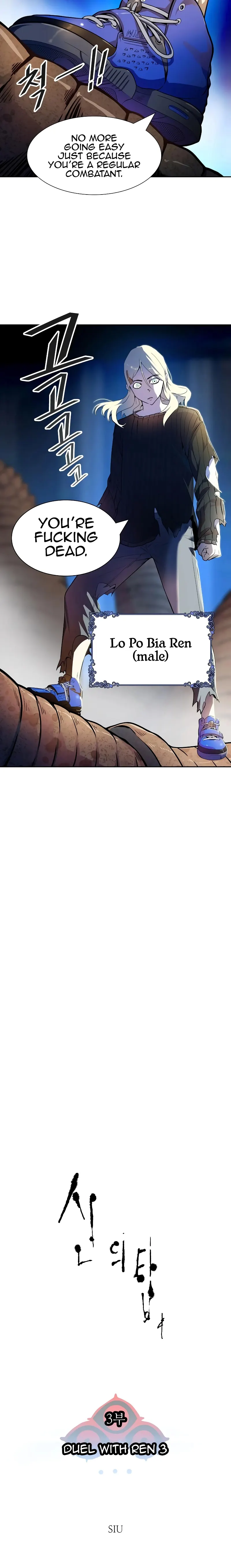 Tower of God Chapter 561 image 02